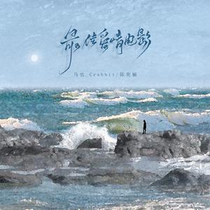 成人做爱动态视频
