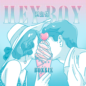 成人做爱动态视频
