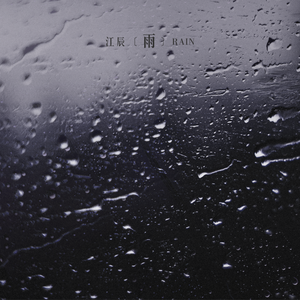 成人做爱动态视频
