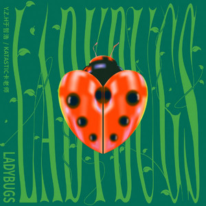 成人做爱动态视频
