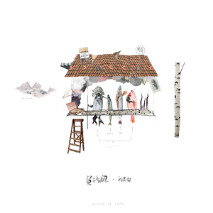 成人做爱动态视频
