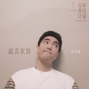 成人做爱动态视频
