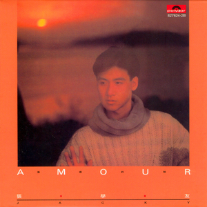 成人做爱动态视频
