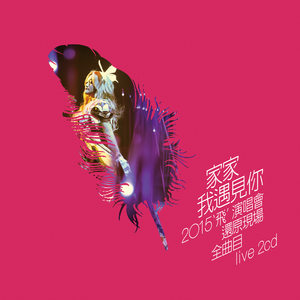 成人做爱动态视频
