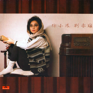 成人做爱动态视频
