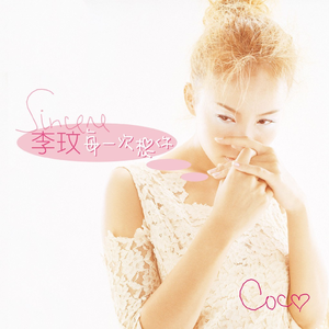 成人做爱动态视频
