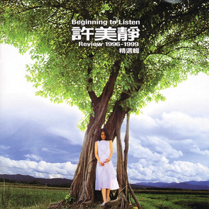 成人做爱动态视频
