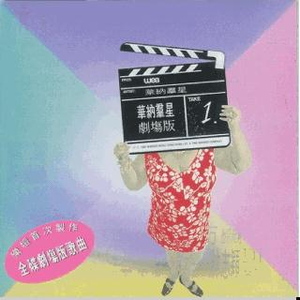 成人做爱动态视频
