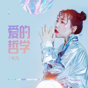 成人做爱动态视频
