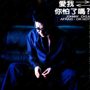 成人做爱动态视频
