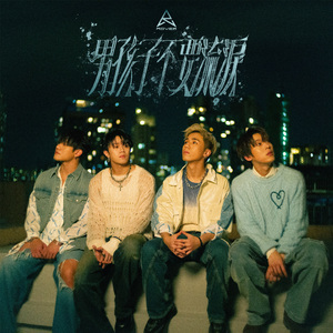 成人做爱动态视频
