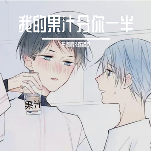 成人做爱动态视频
