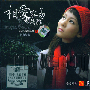 成人做爱动态视频
