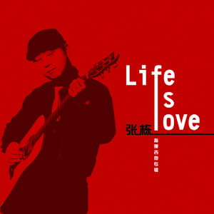 成人做爱动态视频
