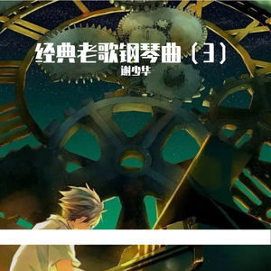 成人做爱动态视频
