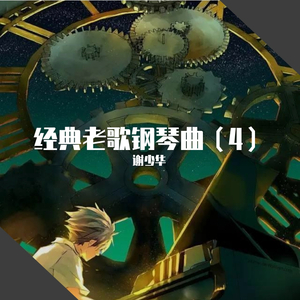 成人做爱动态视频
