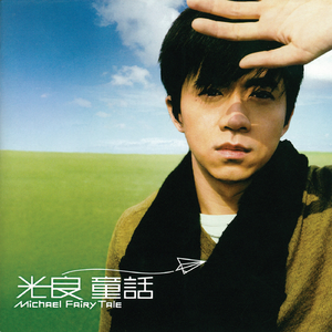 成人做爱动态视频
